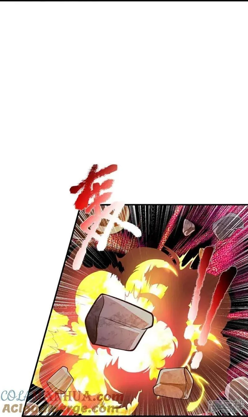 仙尊奶爸当赘婿,第380话 不愧师母，竟这么强,第64张