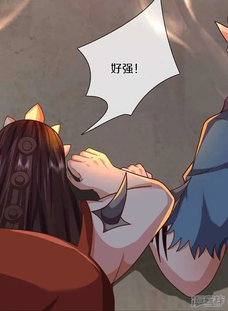 仙尊奶爸当赘婿,第380话 不愧师母，竟这么强,第66张