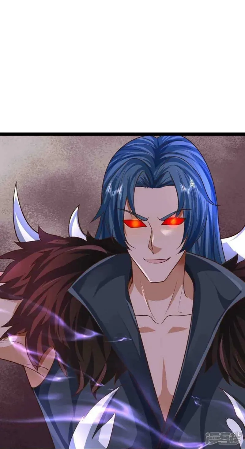 仙尊奶爸当赘婿,第380话 不愧师母，竟这么强,第8张