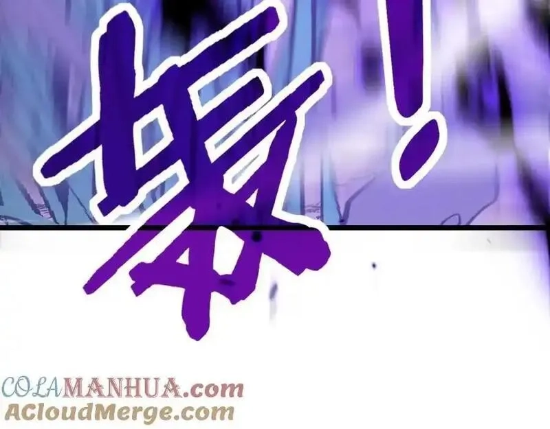骷髅进化：从被女神召唤开始,第7话 启程溪谷！,第213张