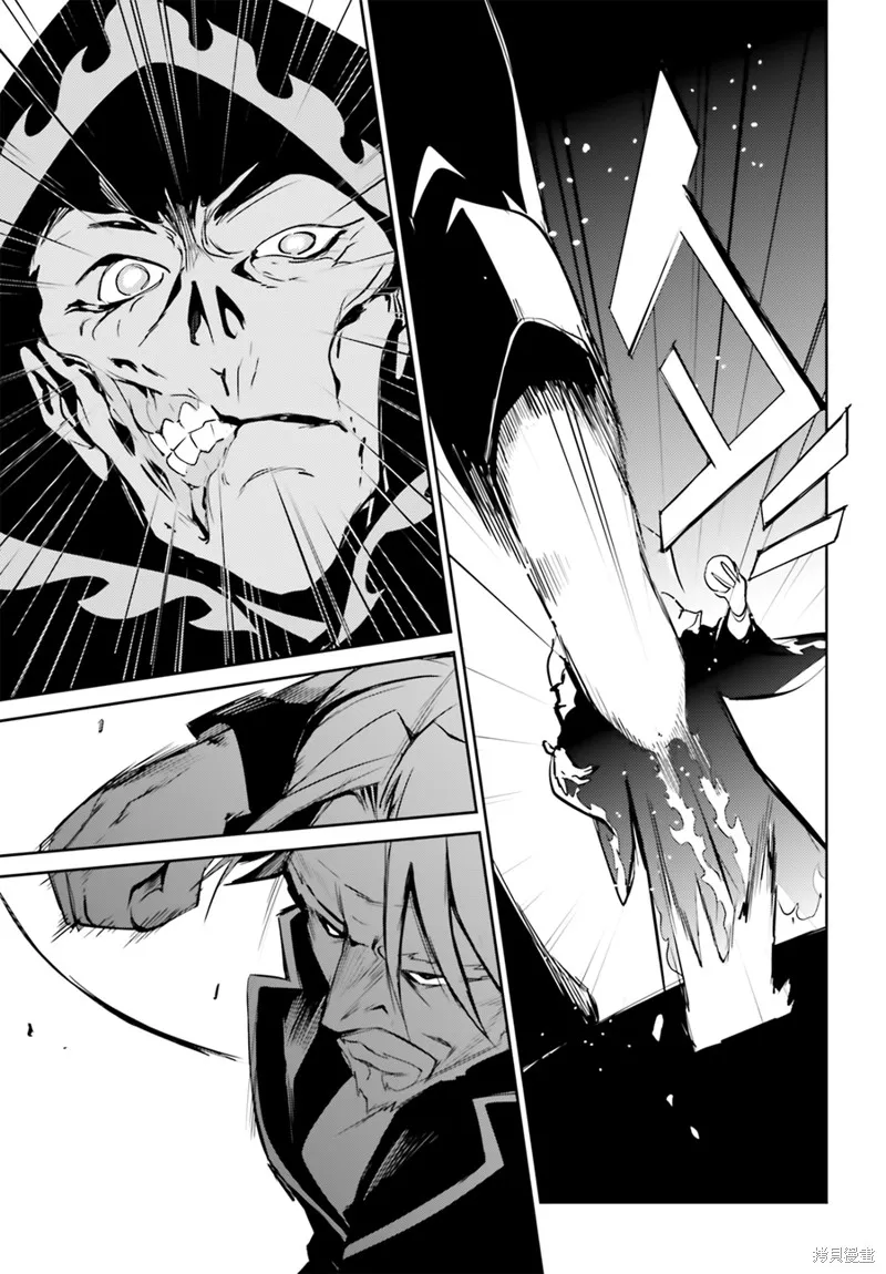 OVERLORD,第42话,第40张