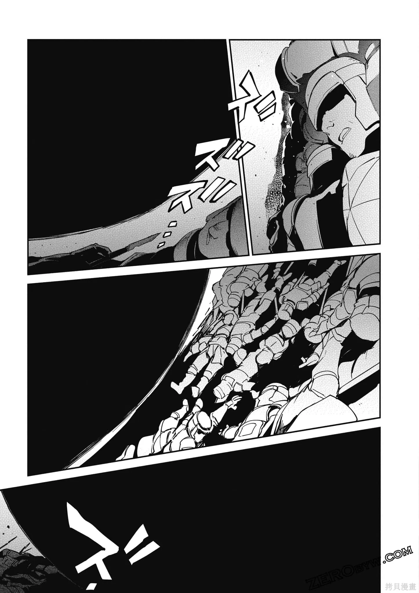 OVERLORD,第18卷,第166张