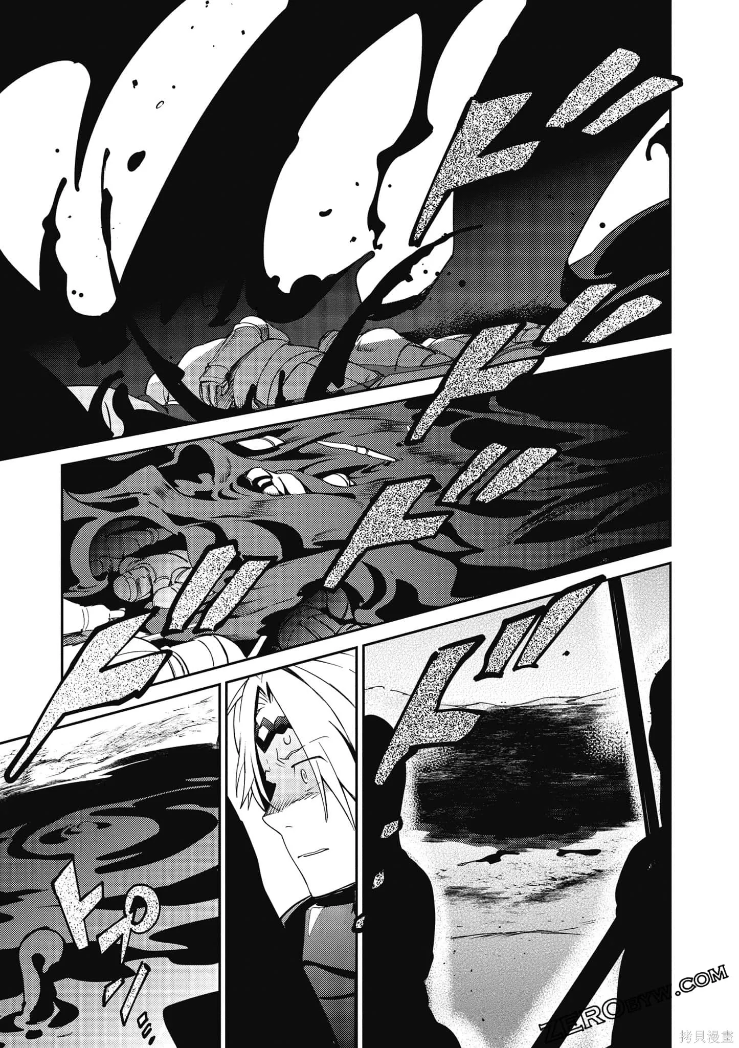 OVERLORD,第18卷,第168张