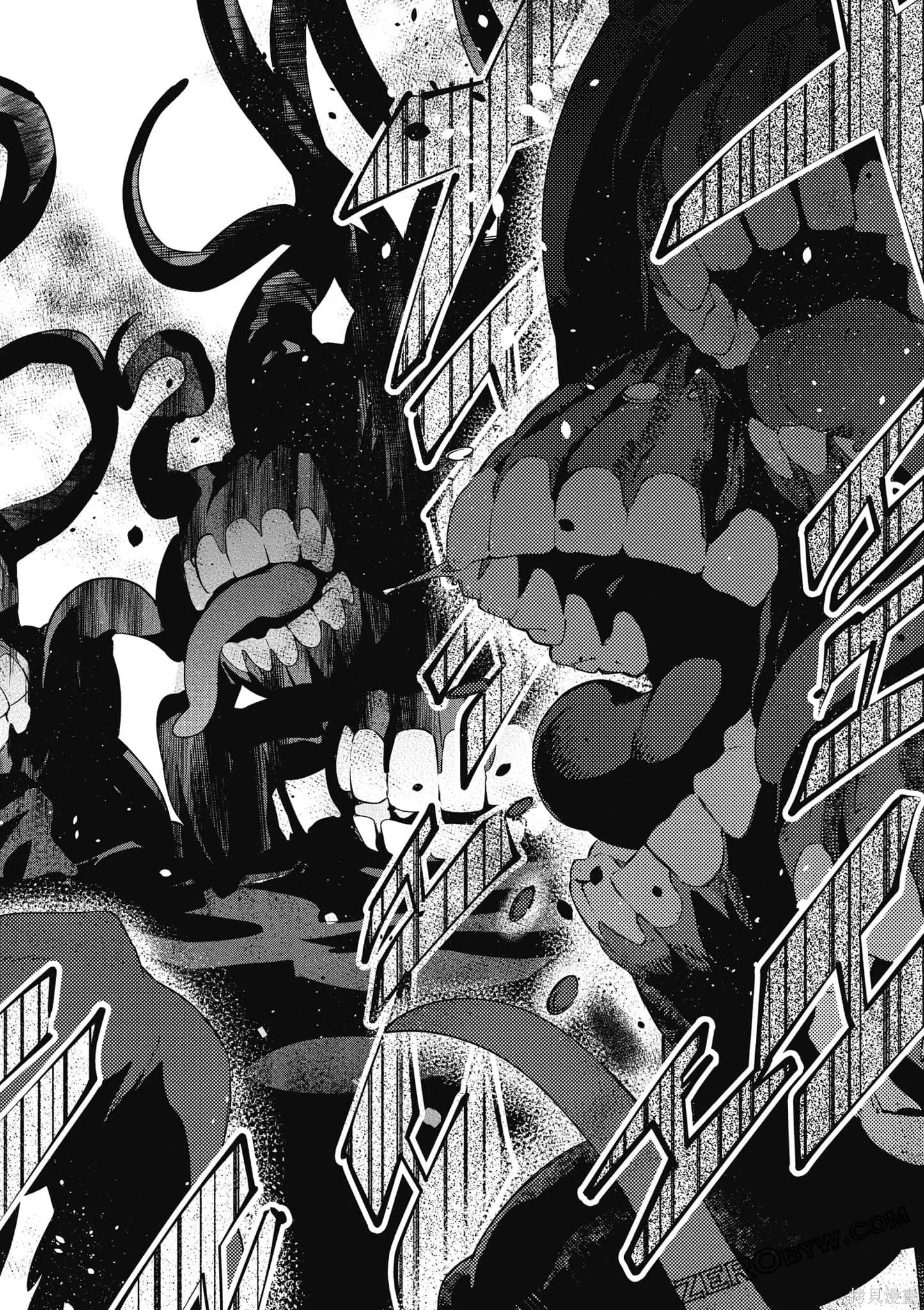 OVERLORD,第18卷,第171张