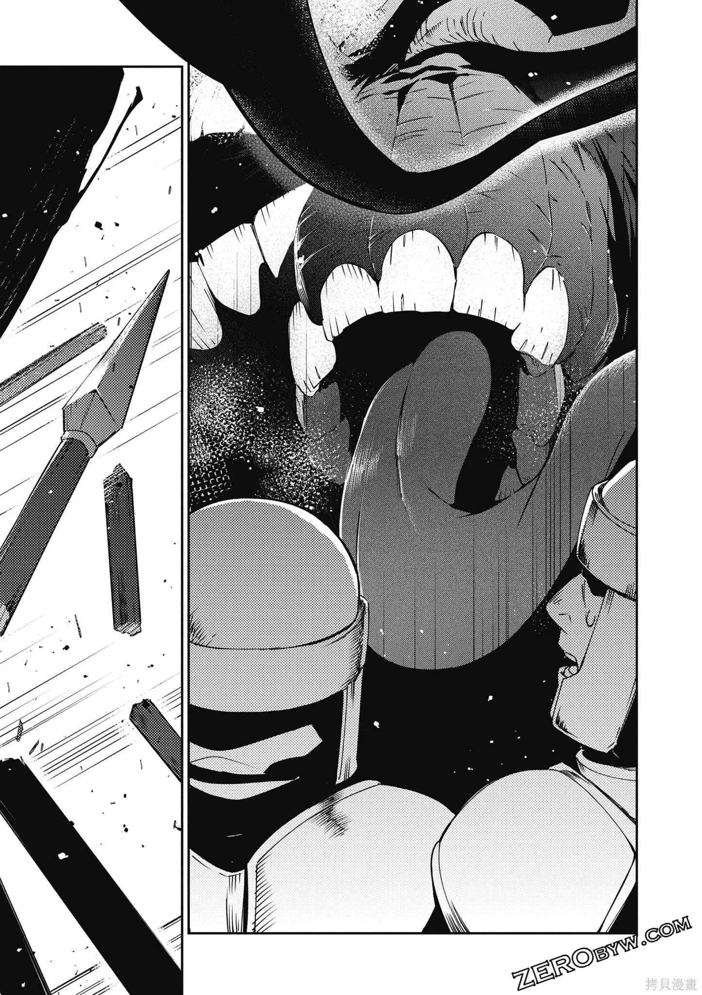 OVERLORD,第18卷,第182张