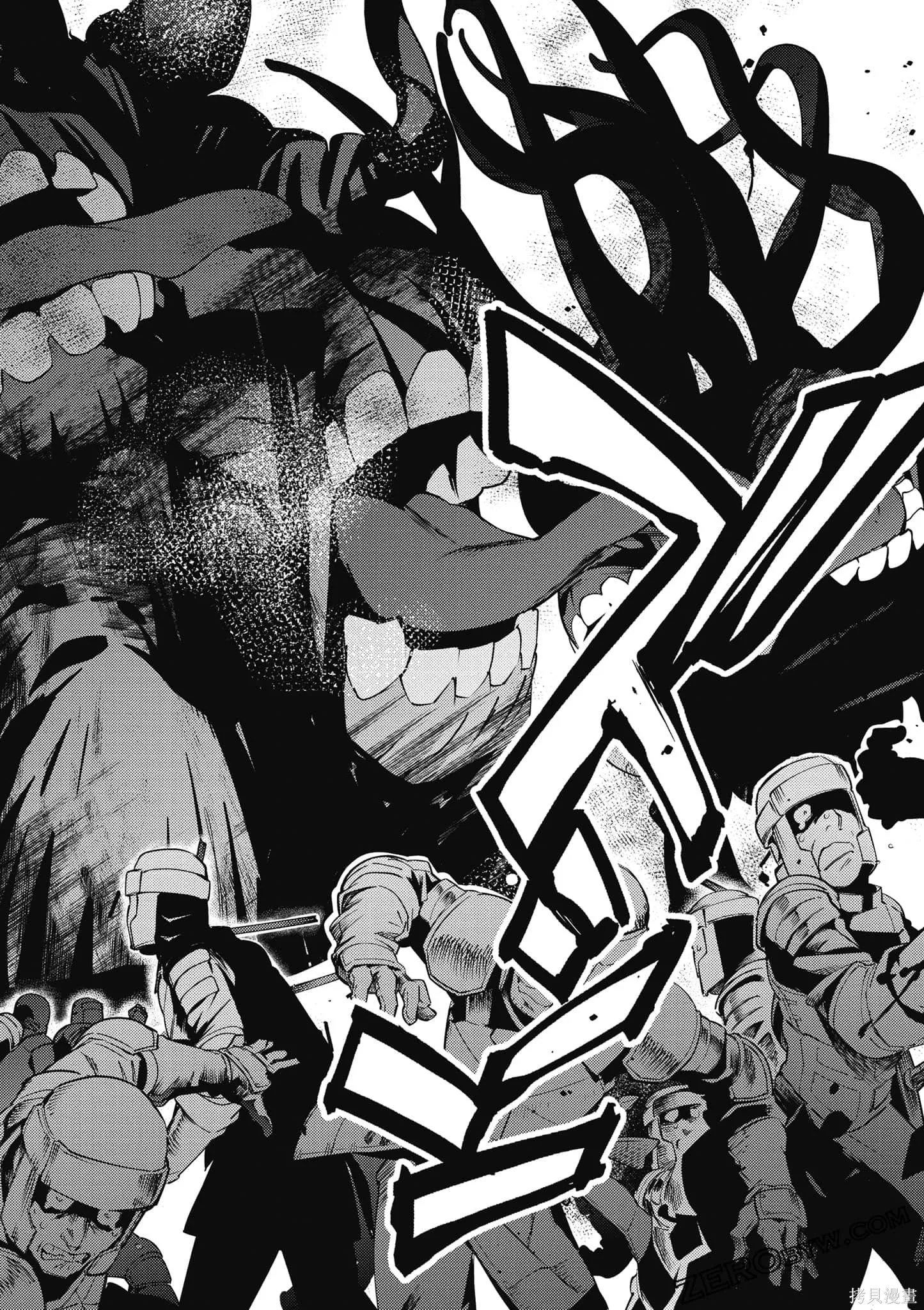 OVERLORD,第18卷,第183张