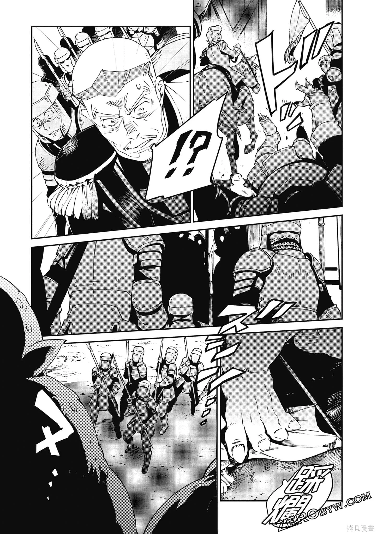 OVERLORD,第18卷,第74张