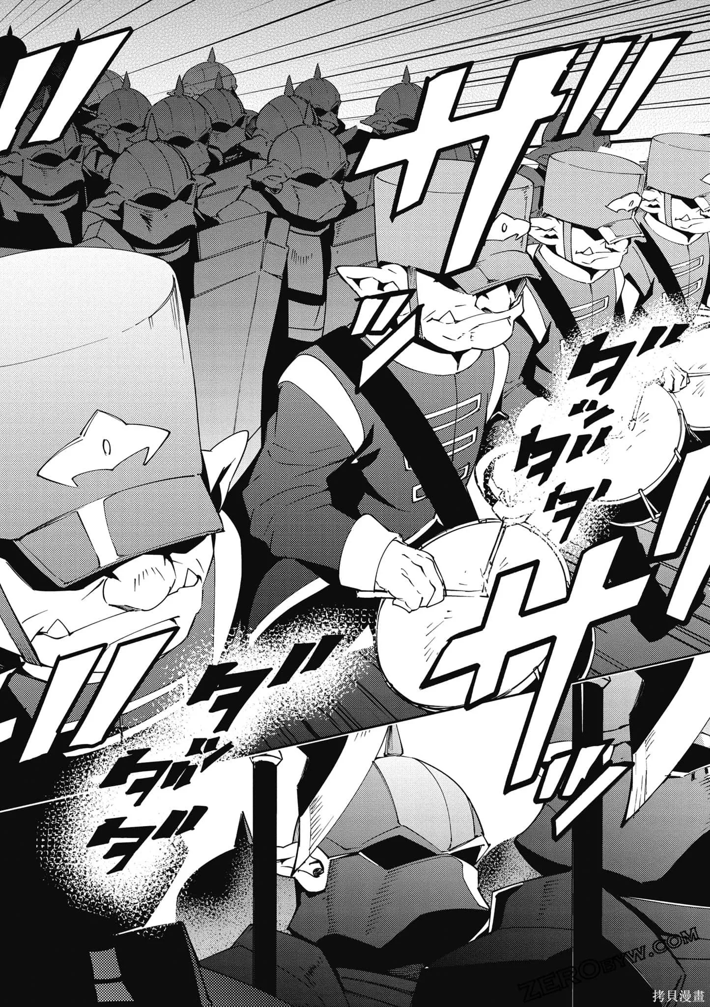 OVERLORD,第18卷,第99张
