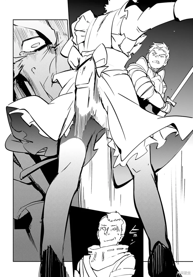 OVERLORD,第43话,第34张