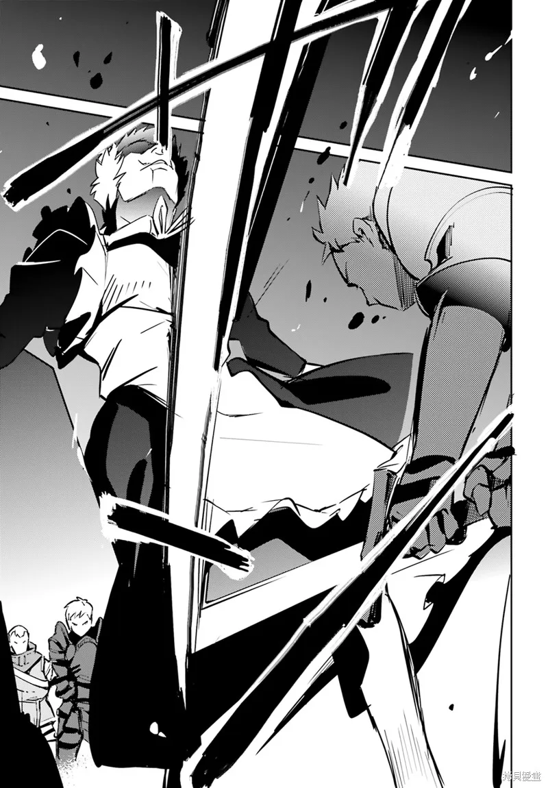 OVERLORD,第43话,第35张