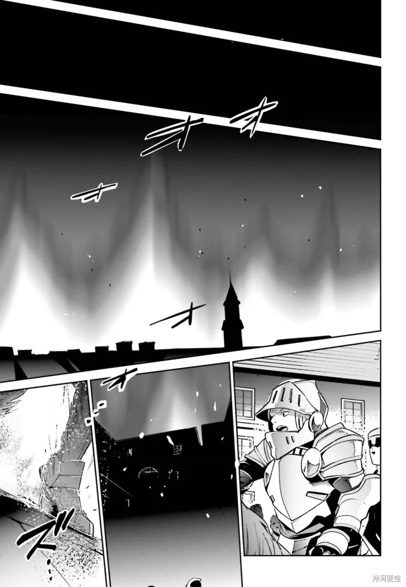 OVERLORD,第48話,第27张