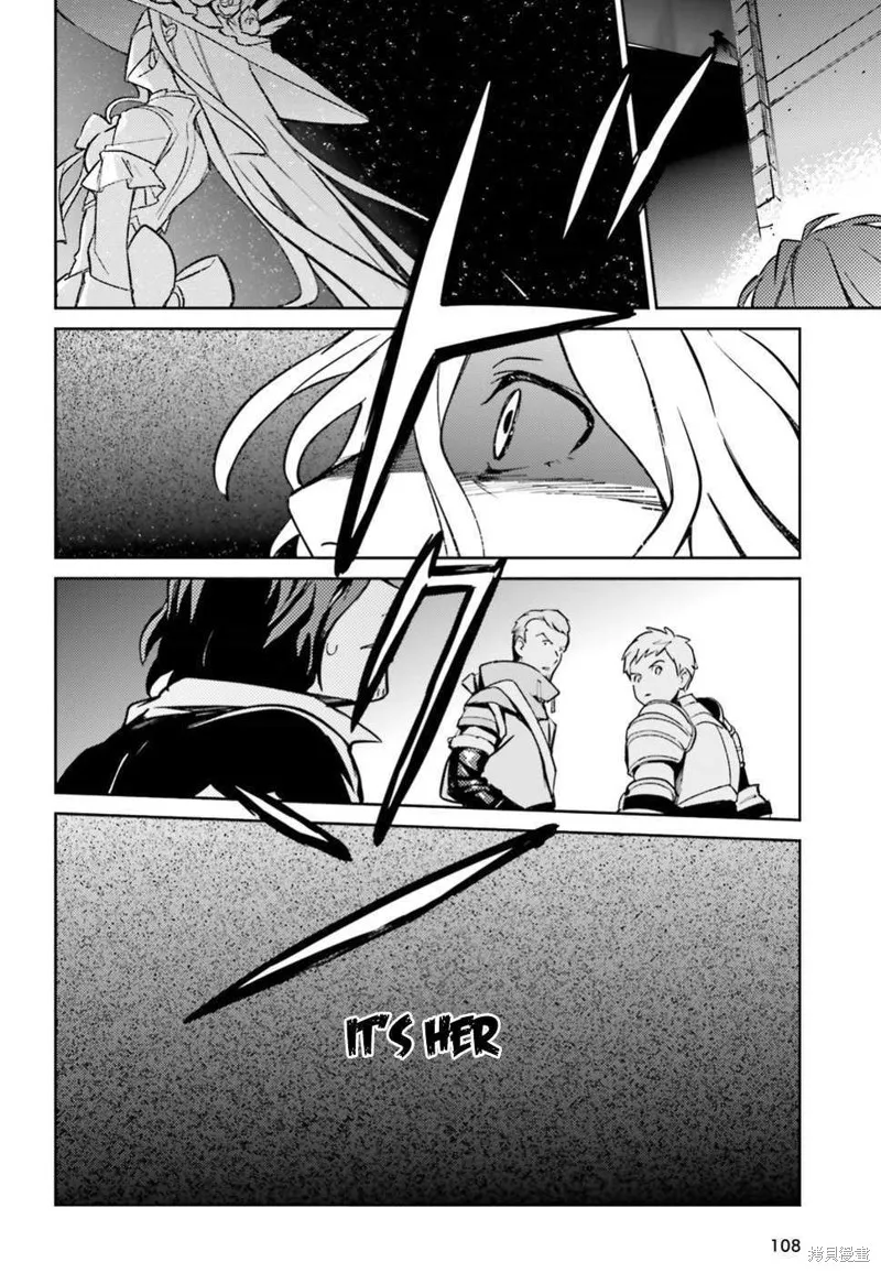 OVERLORD,第48話,第36张