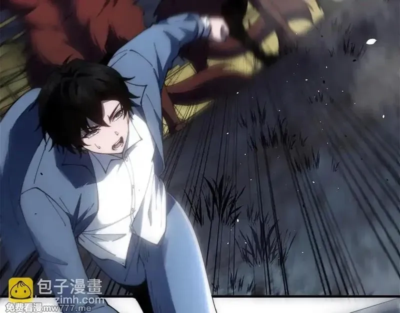 我在末世给别人升级,第25话 现场进化中,第103张