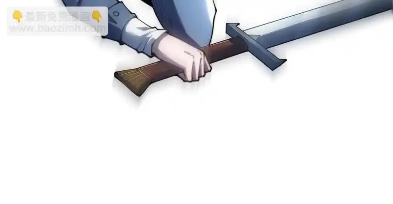 我在末世给别人升级,第25话 现场进化中,第104张