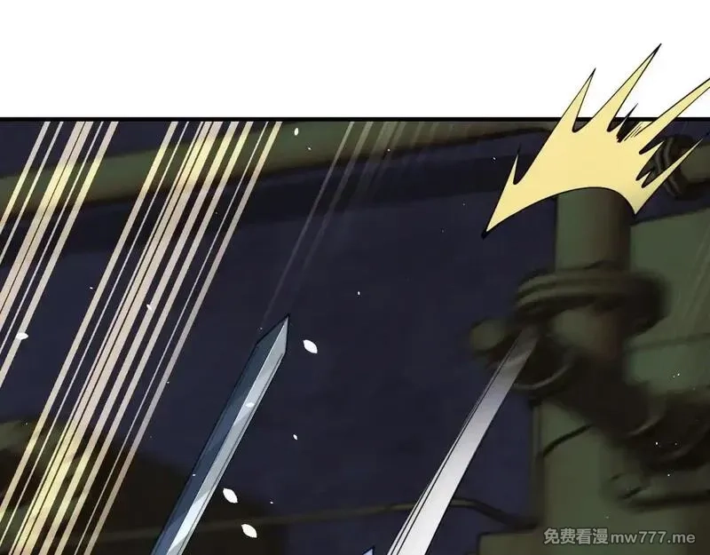 我在末世给别人升级,第25话 现场进化中,第111张