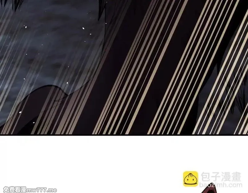 我在末世给别人升级,第25话 现场进化中,第115张