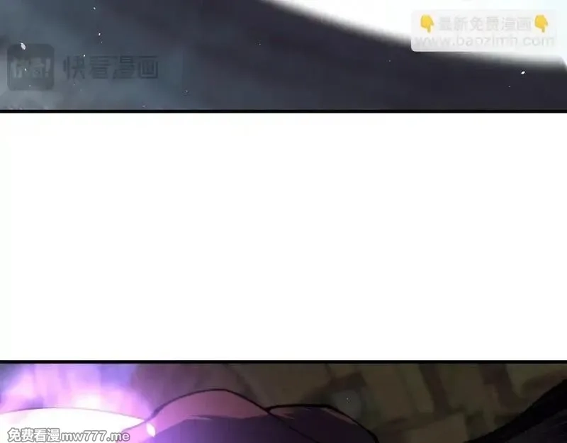 我在末世给别人升级,第25话 现场进化中,第122张