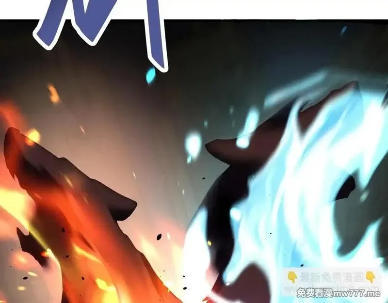 我在末世给别人升级,第25话 现场进化中,第127张