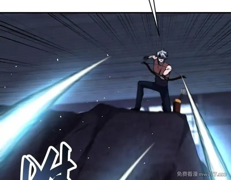 我在末世给别人升级,第25话 现场进化中,第133张