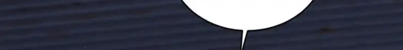 我在末世给别人升级,第25话 现场进化中,第141张