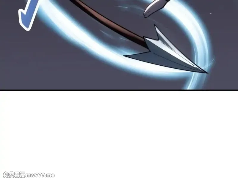 我在末世给别人升级,第25话 现场进化中,第147张