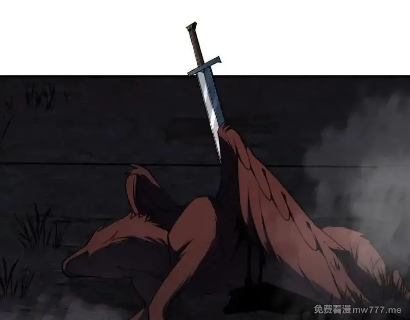 我在末世给别人升级,第25话 现场进化中,第174张