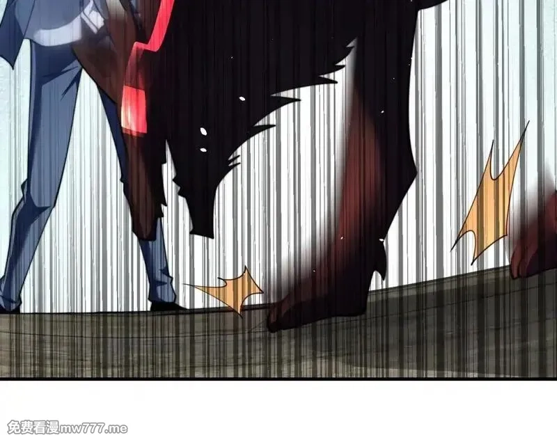 我在末世给别人升级,第25话 现场进化中,第204张