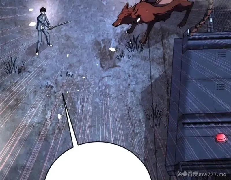 我在末世给别人升级,第25话 现场进化中,第210张