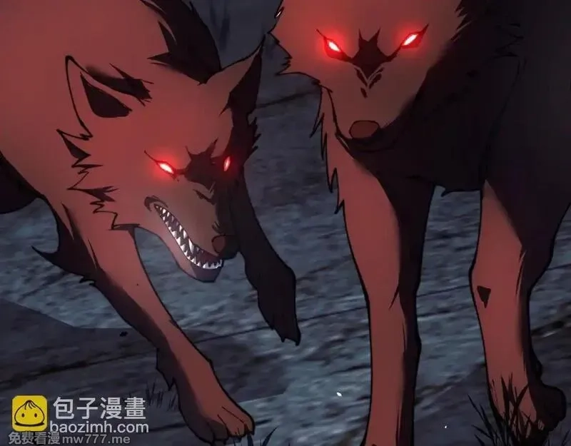 我在末世给别人升级,第25话 现场进化中,第26张