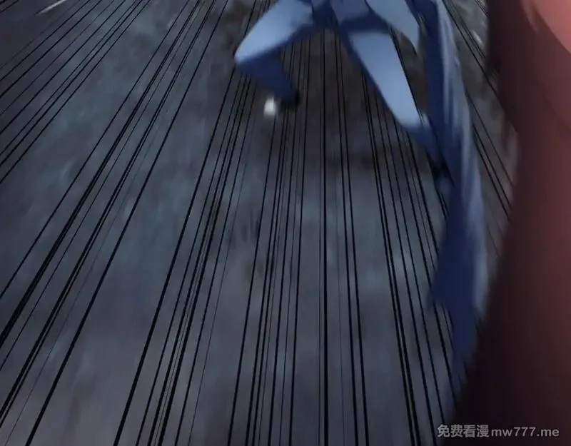 我在末世给别人升级,第25话 现场进化中,第30张
