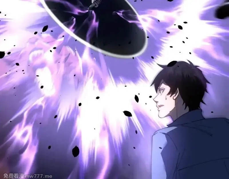 我在末世给别人升级,第25话 现场进化中,第34张