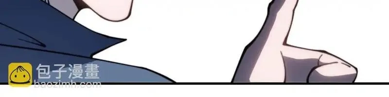 我在末世给别人升级,第25话 现场进化中,第76张