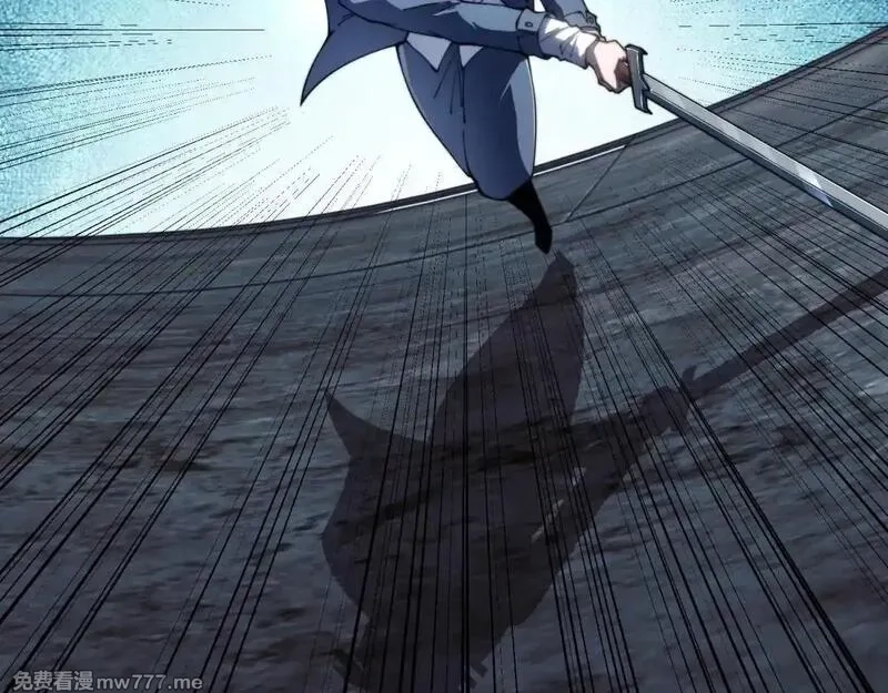 我在末世给别人升级,第25话 现场进化中,第78张