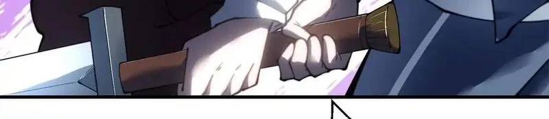 我在末世给别人升级,第25话 现场进化中,第95张