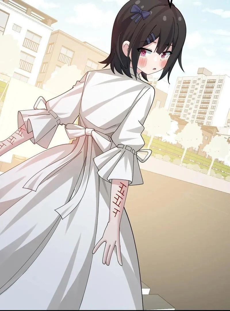 为了美少女游戏，女装也是不可避免的,029 爷成替身了？！,第18张
