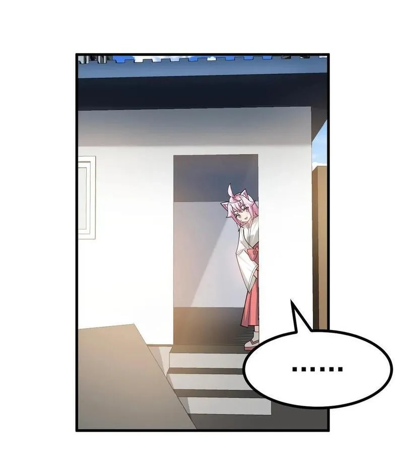 为了美少女游戏，女装也是不可避免的,029 爷成替身了？！,第8张