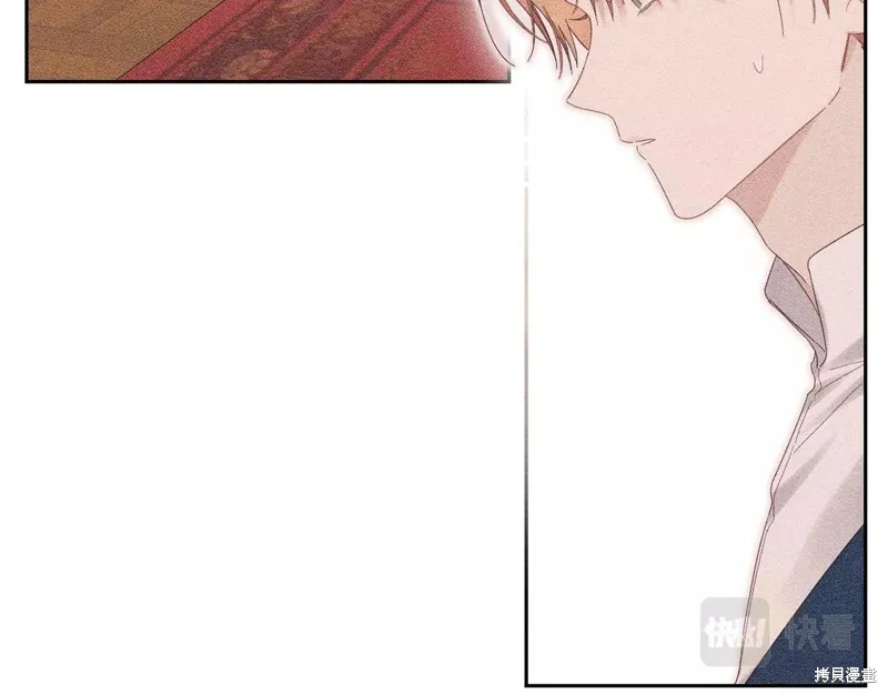 先把弟弟藏起來吧,第56话,第103张
