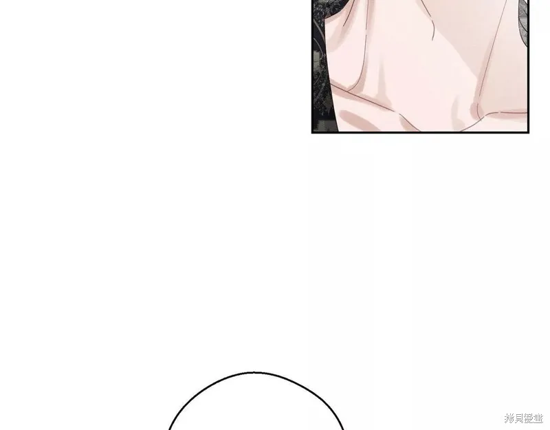 先把弟弟藏起來吧,第56话,第108张