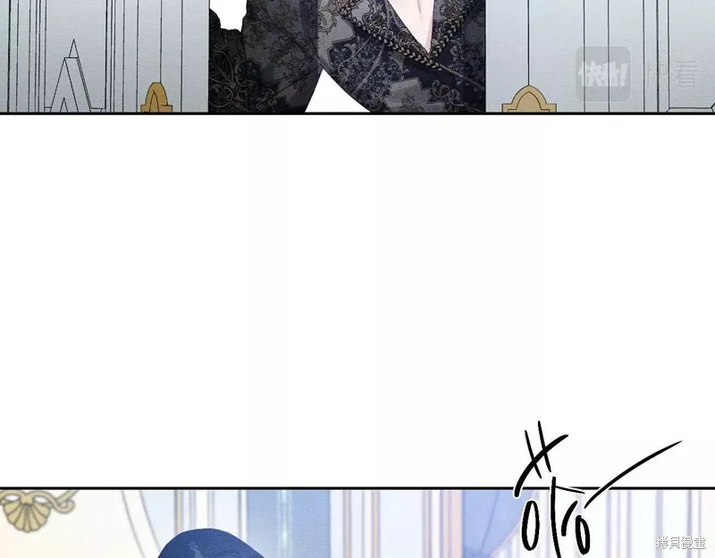 先把弟弟藏起來吧,第56话,第116张