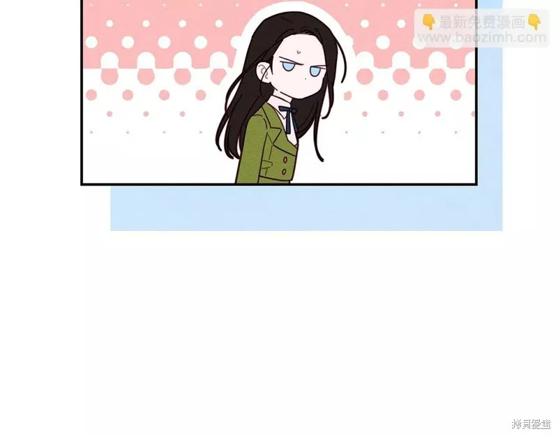 先把弟弟藏起來吧,第56话,第124张