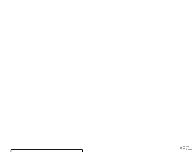 先把弟弟藏起來吧,第56话,第148张