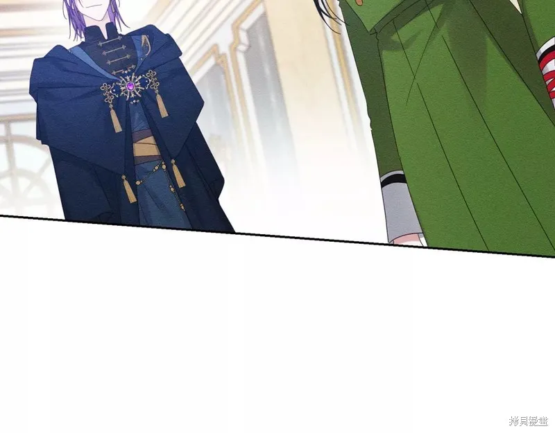先把弟弟藏起來吧,第56话,第150张