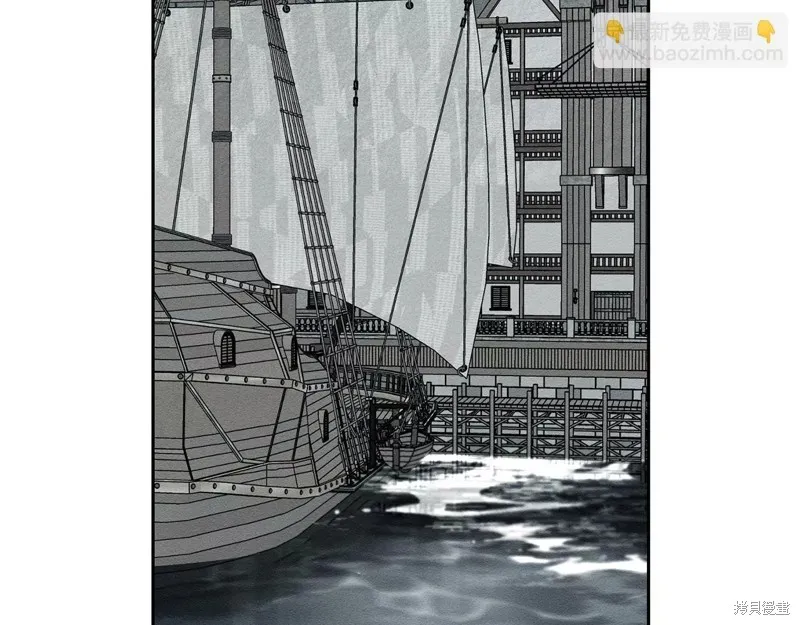 先把弟弟藏起來吧,第56话,第152张