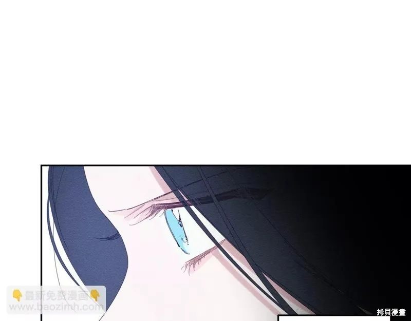 先把弟弟藏起來吧,第56话,第154张