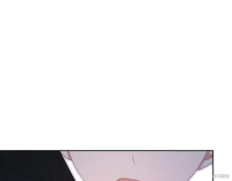 先把弟弟藏起來吧,第56话,第16张