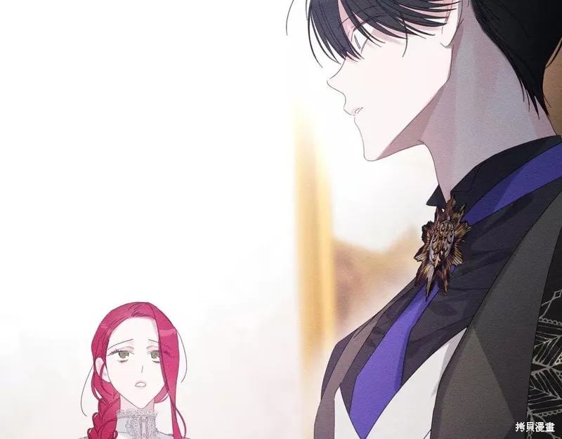 先把弟弟藏起來吧,第56话,第25张