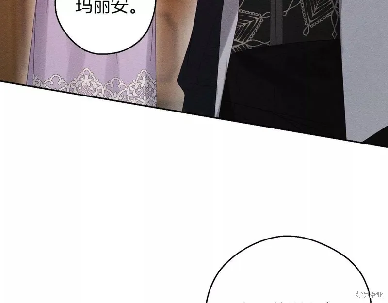 先把弟弟藏起來吧,第56话,第27张