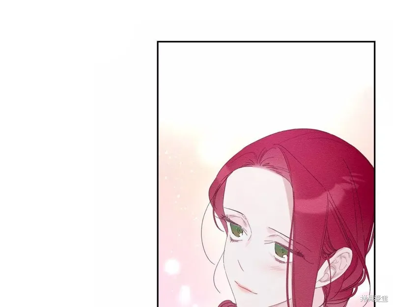 先把弟弟藏起來吧,第56话,第45张