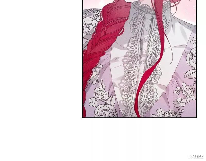先把弟弟藏起來吧,第56话,第46张