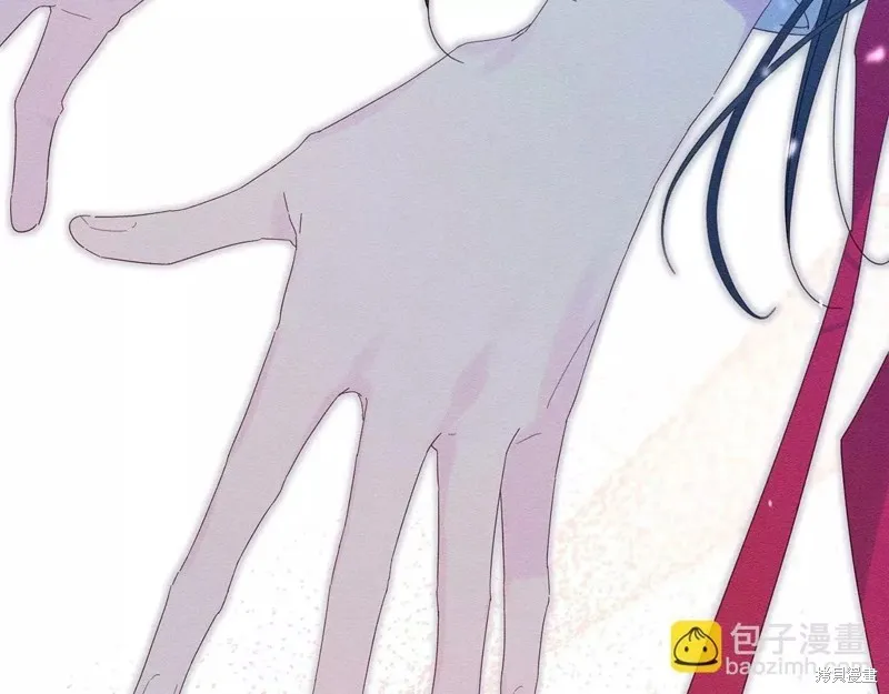 先把弟弟藏起來吧,第56话,第5张